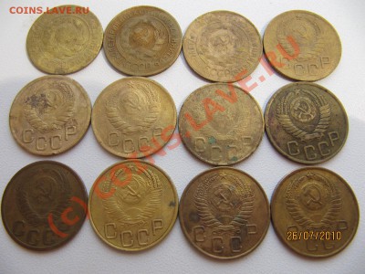 Лот Трёх копеек 12 шт с 1926-57г До 31.07.10 В 22.00 Москва - IMG_2973.JPG