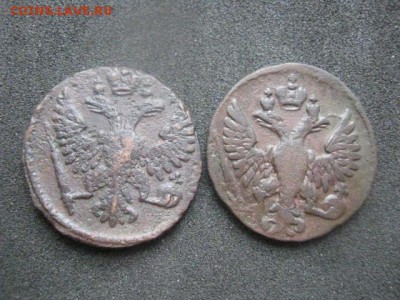Деньга, 2 шт. 1748, 1749г. До 23.07.2015г. - 48 004.JPG