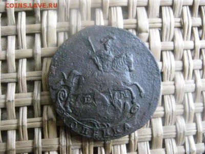 Копейка 1789 ЕМ. В альбом. До 24.07.2015г. - 23 и 24 042.JPG
