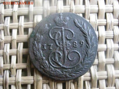 Копейка 1789 ЕМ. В альбом. До 24.07.2015г. - 23 и 24 039.JPG