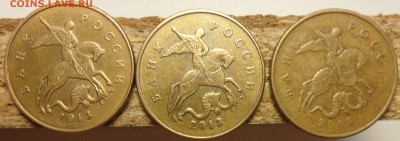1руб.2012г.ммд. Полный раскол с выкрошкой + бонусы. - 4