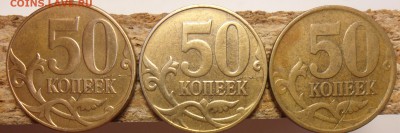 1руб.2012г.ммд. Полный раскол с выкрошкой + бонусы. - 3