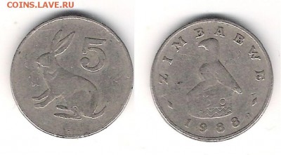 Зимбабве 5 центов 1988 Заяц до 22.07 в 22.10 по МСК - Зимбабве 5 центов 1988