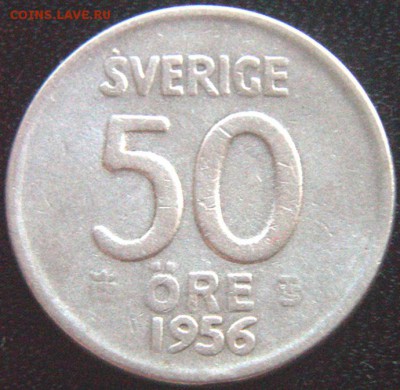 Швеция_50 эре 1956; до 19.07_22.02мск - 10208