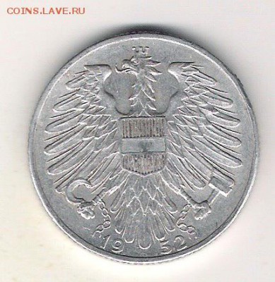 Австрия 5 шиллингов 1952 до 22.07 в 22.10 по МСК - Австрия 5 шиллингов 1952