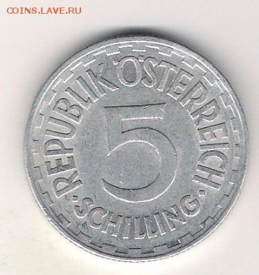 Австрия 5 шиллингов 1952 до 22.07 в 22.10 по МСК - Австрия 5 шиллингов 1952 1