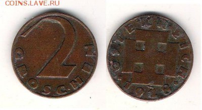 Австрия 2 гроша 1928 до 22.07 в 22.10 по МСК - Австрия 2 гроша 1928....
