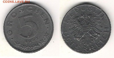 Австрия 5 монет до 22.07 в 22.10 по МСК - Австрия 5 грошей 1968