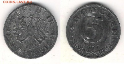 Австрия 5 монет до 22.07 в 22.10 по МСК - Австрия 5 грошей 1979