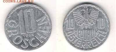 Австрия 5 монет до 22.07 в 22.10 по МСК - Австрия 10 грошей 1965