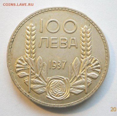 до 22-00мск 20.07.15 - P7180344