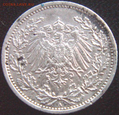 2 марки 1905(А). Серебро; до 19.07_22.04мск - 10209