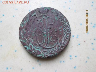 5 коп.1788 г.,ЕМ, 21.07.15. в 22-оо - ramdisk_crop_132470916_GeNJYP