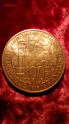 ФРАНЦИЯ. 100 Франков 1985 ЭМИЛЬ ЗОЛЯ до 22.07.15 в 22:30 - IMG_20150717_080414