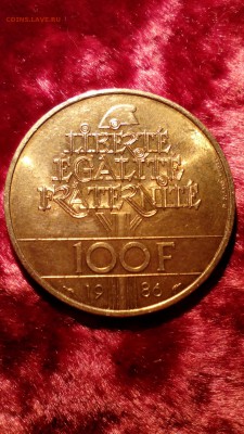 ФРАНЦИЯ.100 Франков 1986 Статуя свободы до 22.07.15 в 22:30 - IMG_20150717_080613