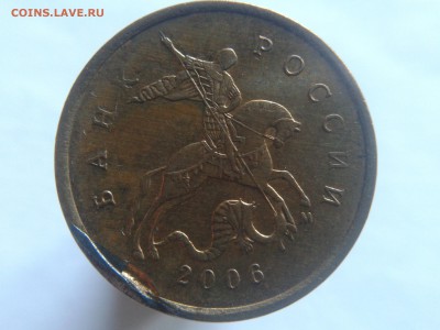 10к.2006г.-маг. Определение брака. - 10к.2006г.-ав.