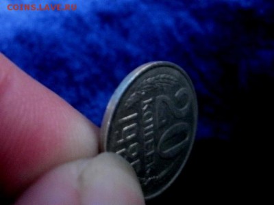 Помогите оценить монету, гурт не прокатан - P5160542.JPG