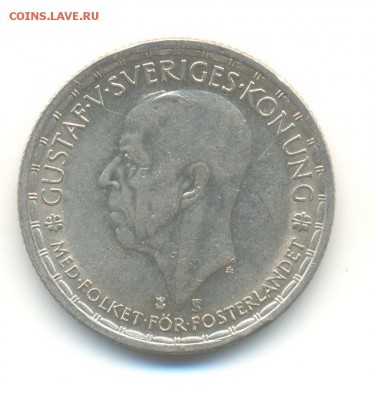 Ag. Швеция 2 кроны 1947 . до 23.07 22:00 - 3
