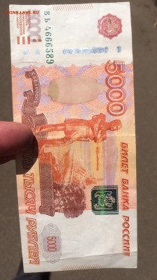 Показываем интересные браки бон - 2