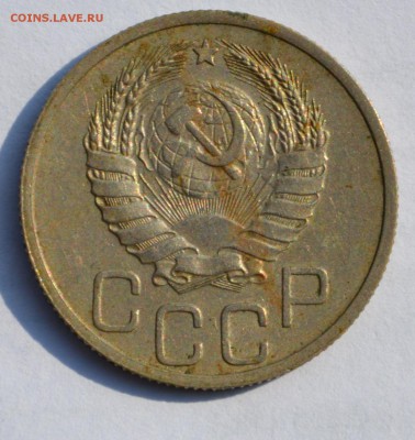 20 копеек 1940г. - йй