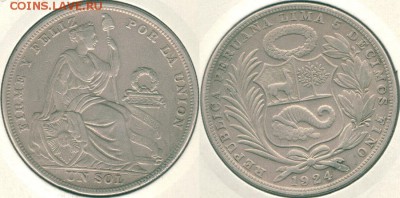 Перу, 1 соль 1924, с 200!  - до 22-00мск 21.07 - per-1s-1924
