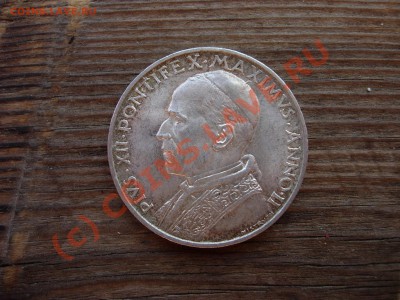 Ватикан 5 лир 1940. Оценка. Стоимость. - DSCN5888.JPG