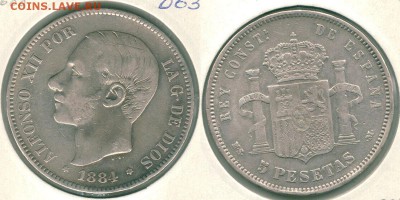 Испания, 5 песет 1884, с 200!  - до 22-00мск 21.07 - spa-5p-1884