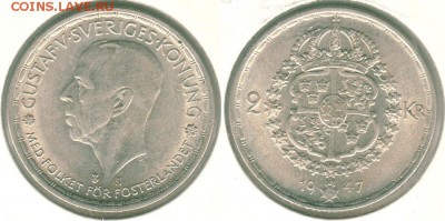 Швеция, 2 кроны 1947, с 200!  - до 22-00мск 21.07 - swe-2k-1947