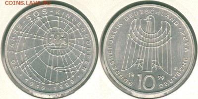 Германия, 10 марок 1999, с 200!  - до 22-00мск 21.07 - 10m-1999