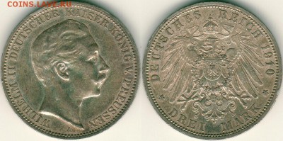 Пруссия, 3 марки 1910, с 200!  - до 22-00мск 21.07 - pru-3m-1910
