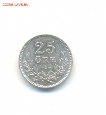 Ag. Швеция 25 эре 1938. до 23.07 22:00 - 12