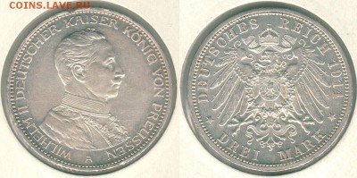 Пруссия, 3 марки 1914, с 200!  - до 22-00мск 21.07 - pru-3m-1914