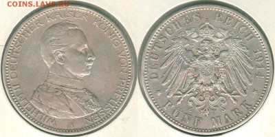 Пруссия, 5 марок 1914, с 200!  - до 22-00мск 21.07 - pru-5m-1914