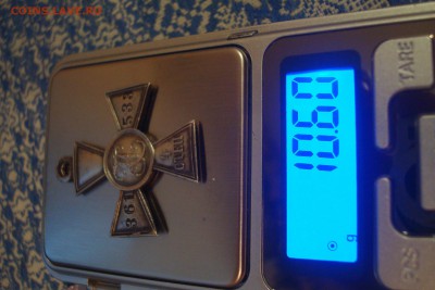 Помогите в определении. - DSC02274.JPG