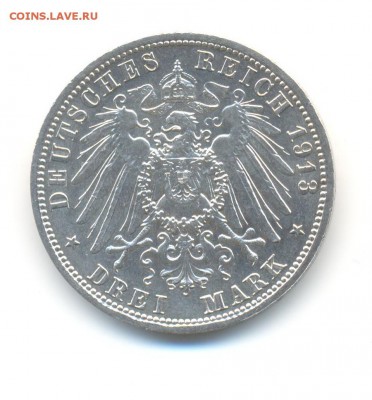 Ag. Пруссия 3 марки 1913. ("мундир"). XF+ .до 23.07 22:00 - 2