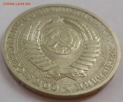 Рубль 1987 до 20.07.15 22-00 - SAM_2064.JPG