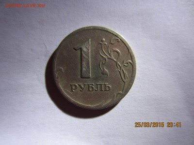 Брак или рукоблуд? - IMG_7965.JPG