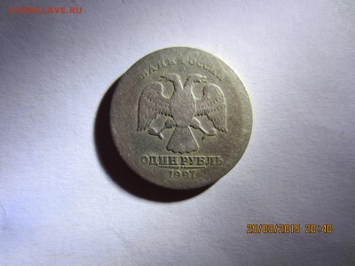 Брак или рукоблуд? - IMG_7962.JPG