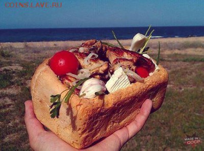 Бойкот МакДональдсу! А лучше вообще его закрыть по всей РФ! - Гамбургер из СССР
