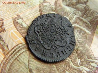 Сибирская полушка 1768 км до 21.07.2015. - DSCN2194.JPG