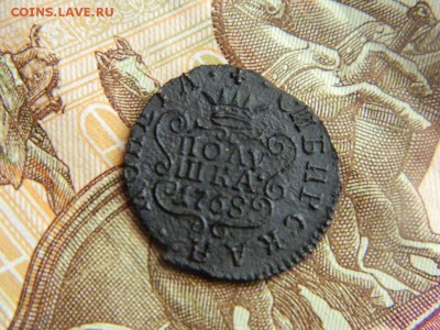 Сибирская полушка 1768 км до 21.07.2015. - DSCN2196.JPG