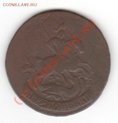 помогите оценить монеты - x_37062aaf