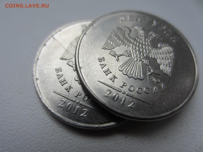 8 монет с браком (расколы полные и неполные, раздвоение) - IMG_5338.JPG