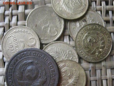 2 копейки, 8 шт. 1924-1955г. Без повтора. До 25.07.2015г. - 25 и 26 021.JPG