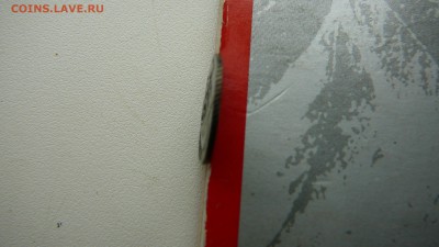 5 копеек 1759 г. до 23.07.15 г.  22-00 - P1170339.JPG