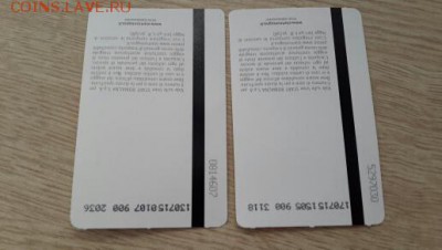 Два вида проездных билетов на автобус (Италия, Римини). - 20150719_105325