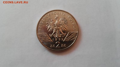 Польша 2 злотых 1995 г. - Сом до 22.07.2015 г. - Сом 1