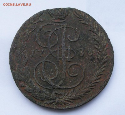 5 копеек 1788 ЕМ до 23.07 в 22.10 по МСК - 1788 (1).JPG