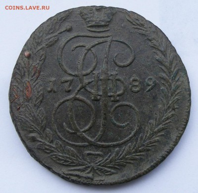 5 копеек 1789 ЕМ до 23.07 в 22.10 по МСК - 1789 (1).JPG