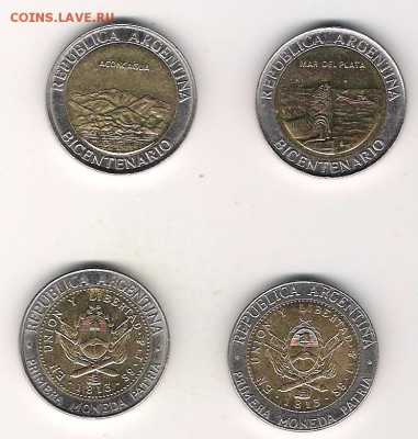 Аргентина 4 монеты по 1 песо до 23.07 в 22.10 по МСК - 1 песо 4 шт 1